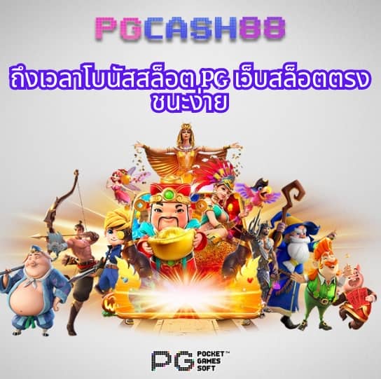 cat8888 หวยออนไลน์ เข้าสู่ระบบ